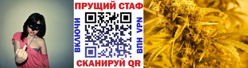 Купить наркотики сайты Красный Сулин ГАШ  Alpha-PVP  КОКАИН  МЕФ  Каннабис 