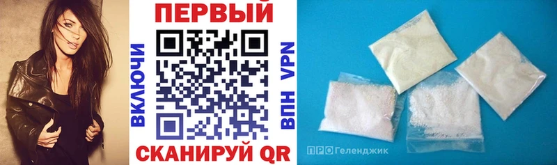купить наркоту Красный Сулин гидра онион АМФ Premium