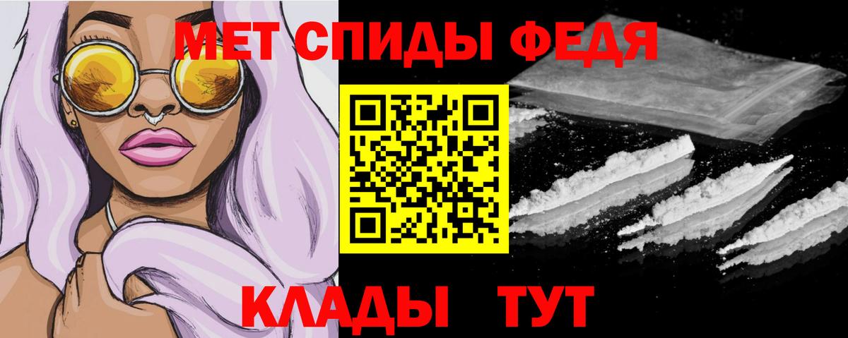 Красный Сулин  это как зайти  Вход с VPN  АМФ Premium  АМФ 