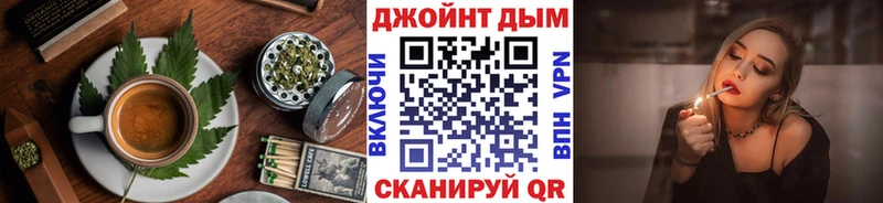 mega вход  Красный Сулин  Еда ТГК марихуана 