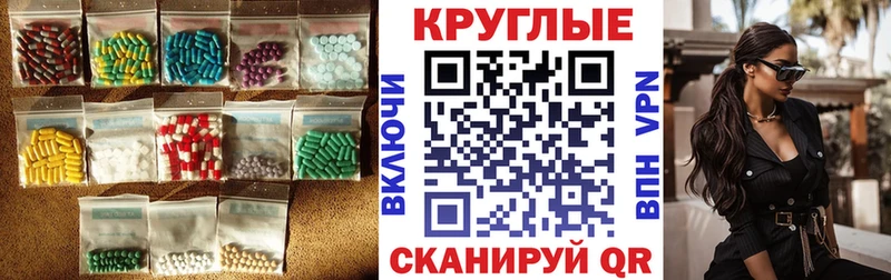 KRAKEN зеркало  Красный Сулин  ЭКСТАЗИ TESLA 