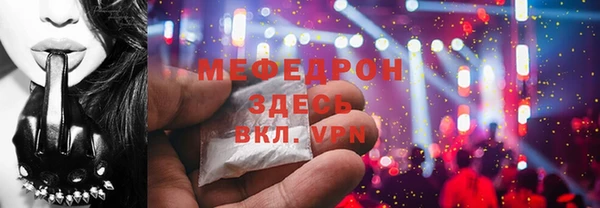 дживик Елабуга