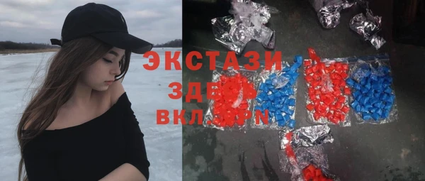 таблы Надым