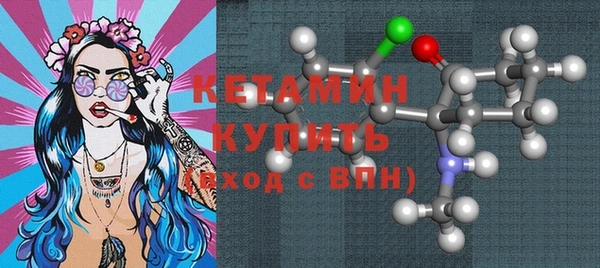 МДПВ Михайлов