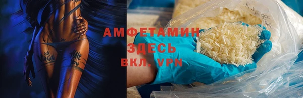 МДПВ Михайлов