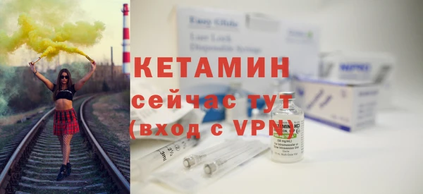 кокс Навашино