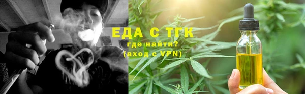 таблы Надым