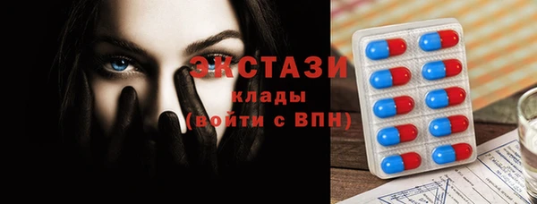 МДПВ Михайлов