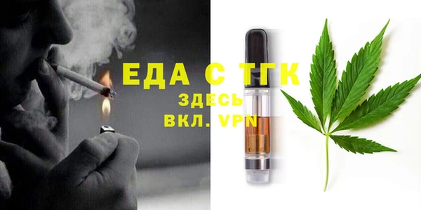 марки lsd Михайловка