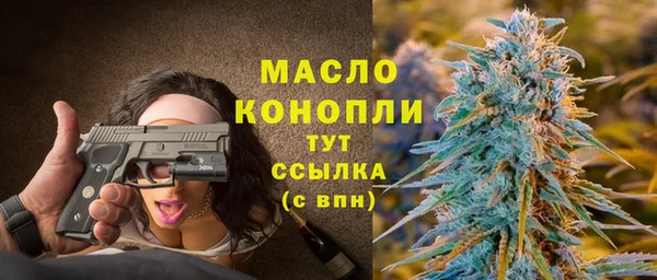 марки lsd Михайловка