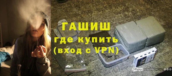 кокс Навашино