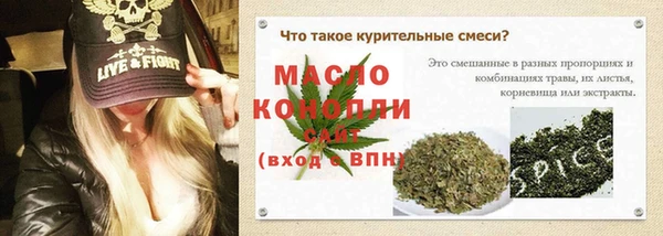 кокс Навашино