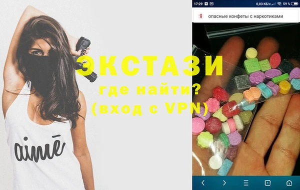 МДПВ Михайлов