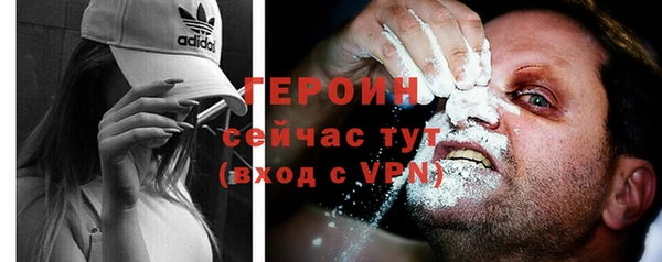 МДПВ Михайлов