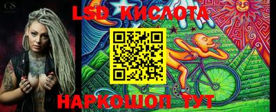 прущая мука Волжский