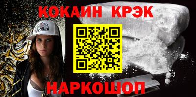 jwh Кимры