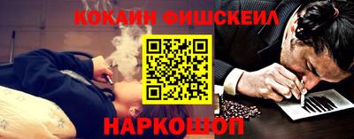 Альфа ПВП Волгодонск