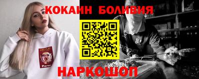 гидропоника Волжск