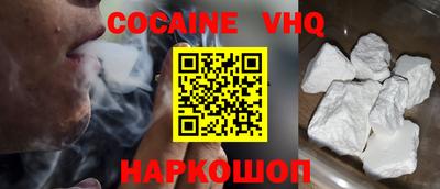 меф Кингисепп