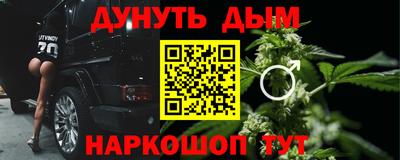 меф Кингисепп