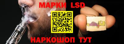 ешки Кинель