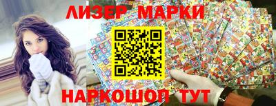 меф Кингисепп