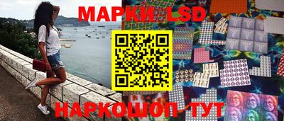 Альфа ПВП Волгодонск