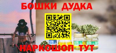 jwh Кимры