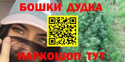 Альфа ПВП Волгодонск