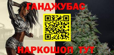 экстази Азнакаево