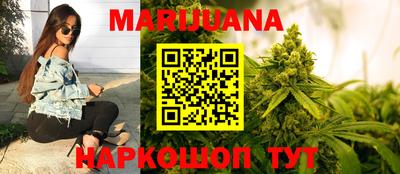меф Кингисепп