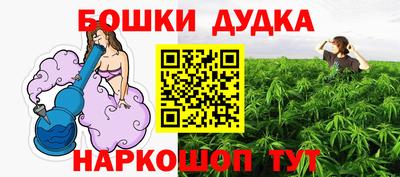 jwh Кимры