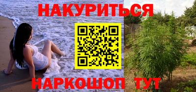 гидропоника Волжск