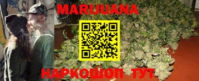 Альфа ПВП Волгодонск