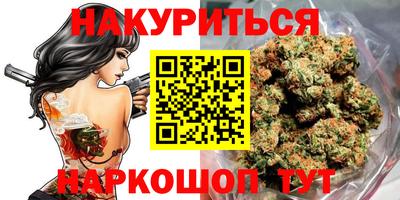 гидропоника Волжск