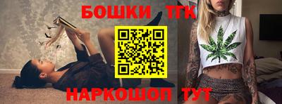 ешки Кинель