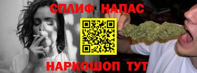 прущая мука Волжский