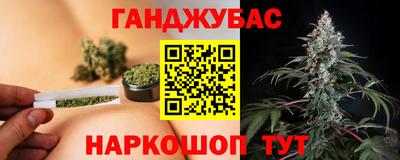 прущая мука Волжский