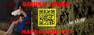 Альфа ПВП Волгодонск