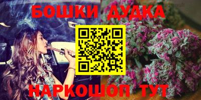 ешки Кинель