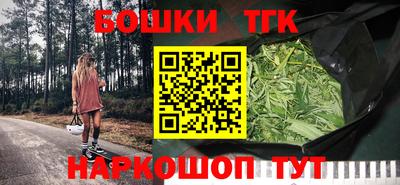 ешки Кинель