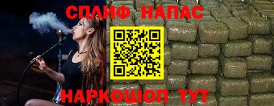 прущая мука Волжский