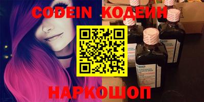 jwh Кимры