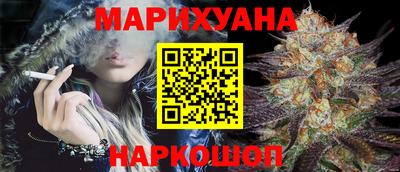 прущая мука Волжский