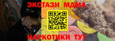 jwh Кимры
