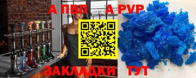 ешки Кинель