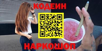 меф Кингисепп