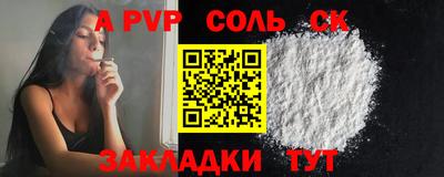 меф Кингисепп