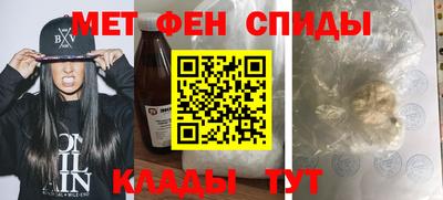 ешки Кинель