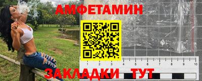 ешки Кинель
